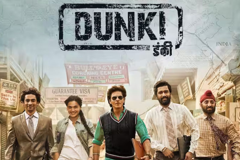 बॉक्स ऑफिस पर डंकी ने कमाए इतने करोड़ ! डंकी ने हिला डाला बॉक्स ऑफिस कलेक्शन?